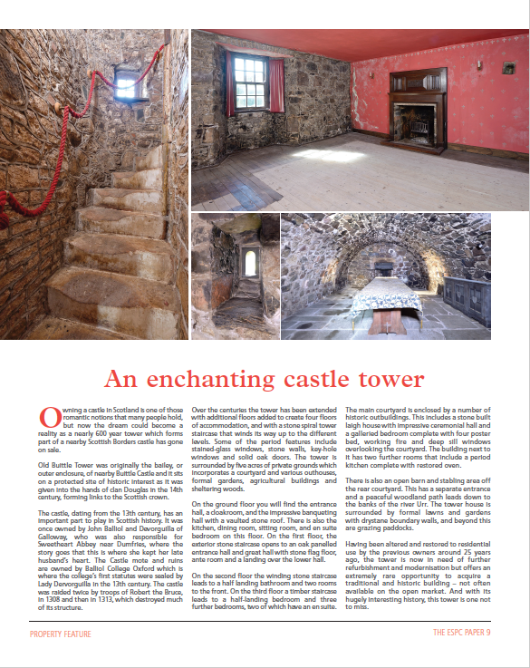 Old Buittle Tower ESPC feature 2